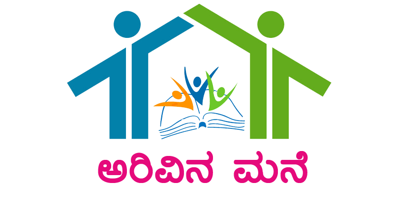 Arivinamane Logo